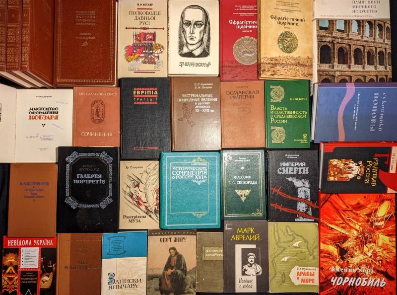 Ч2 Колекція. Книги з історії, філософія, культура, релігія, мистецтво — фото 4