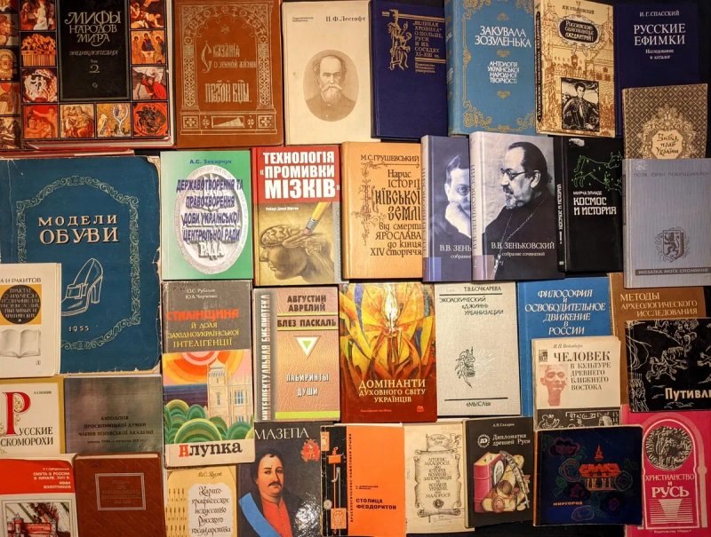 Ч2 Колекція. Книги з історії, філософія, культура, релігія, мистецтво — фото 5