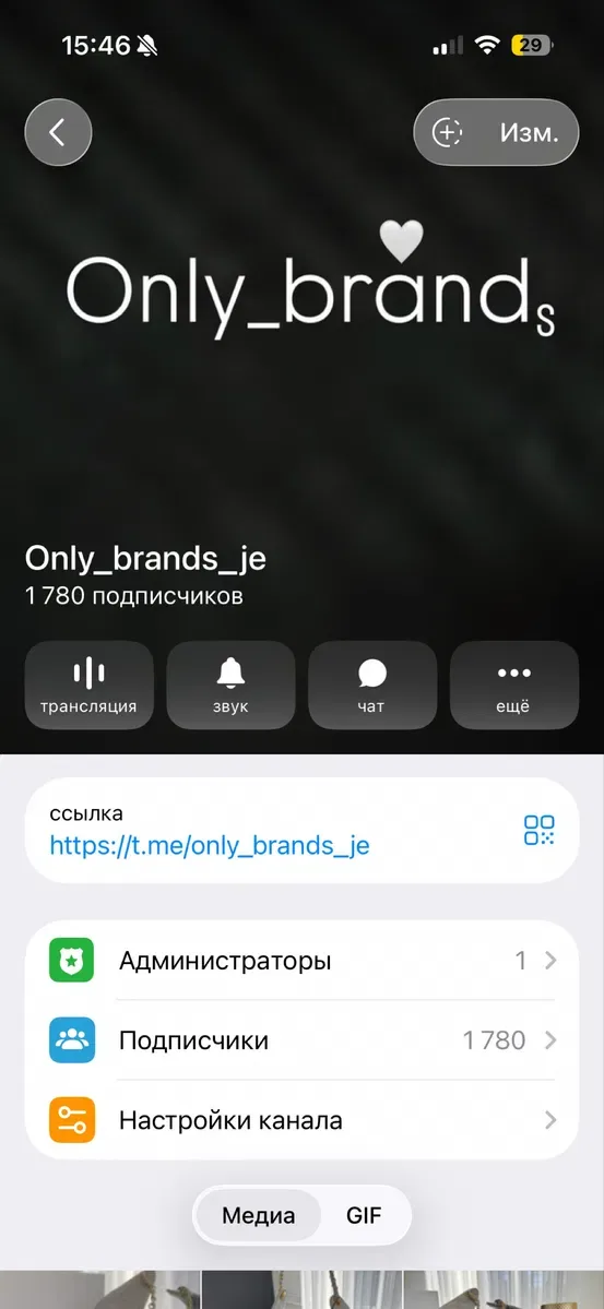 Chanel hobo 25 в наявності, живі фото, олх доставка, відеоогляд — фото 8