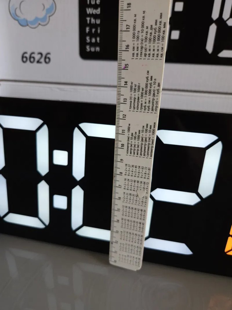 Часы LED настенные настольные с пультом 601  часи на стіну великі — фото 2
