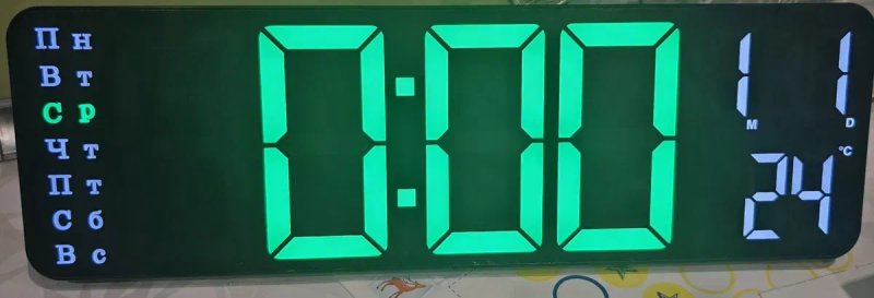 Часы LED настенные настольные с пультом 601  часи на стіну великі — фото 8
