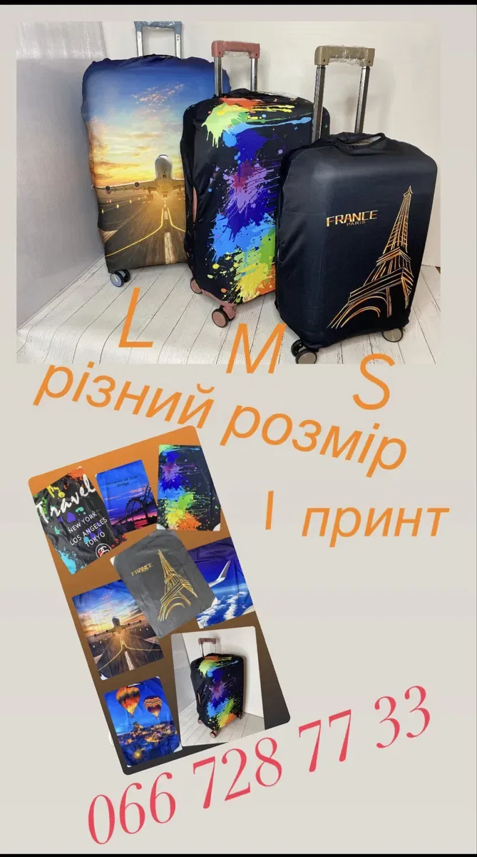Чемодан .Валіза  XS  з розширенням ,знімні колеса — фото 6