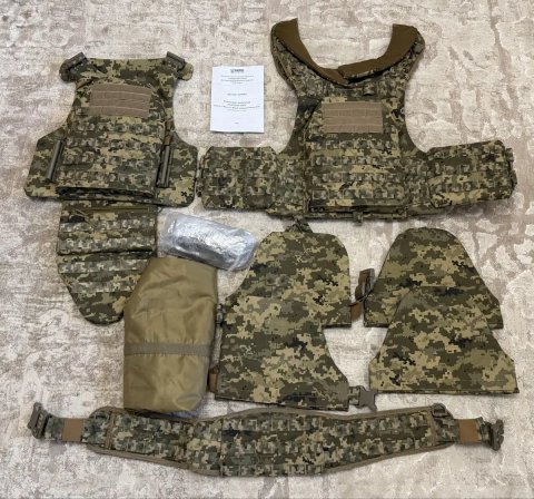 Чохол бронежилету, військове спорядження