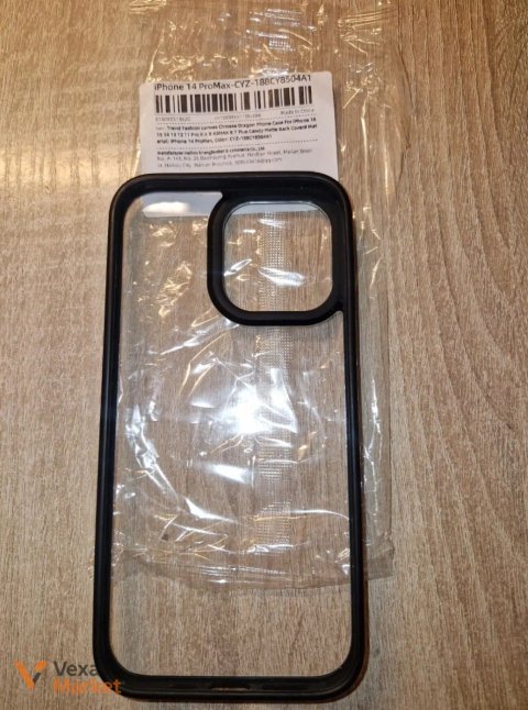Чохол для iPhone 14 Pro Max