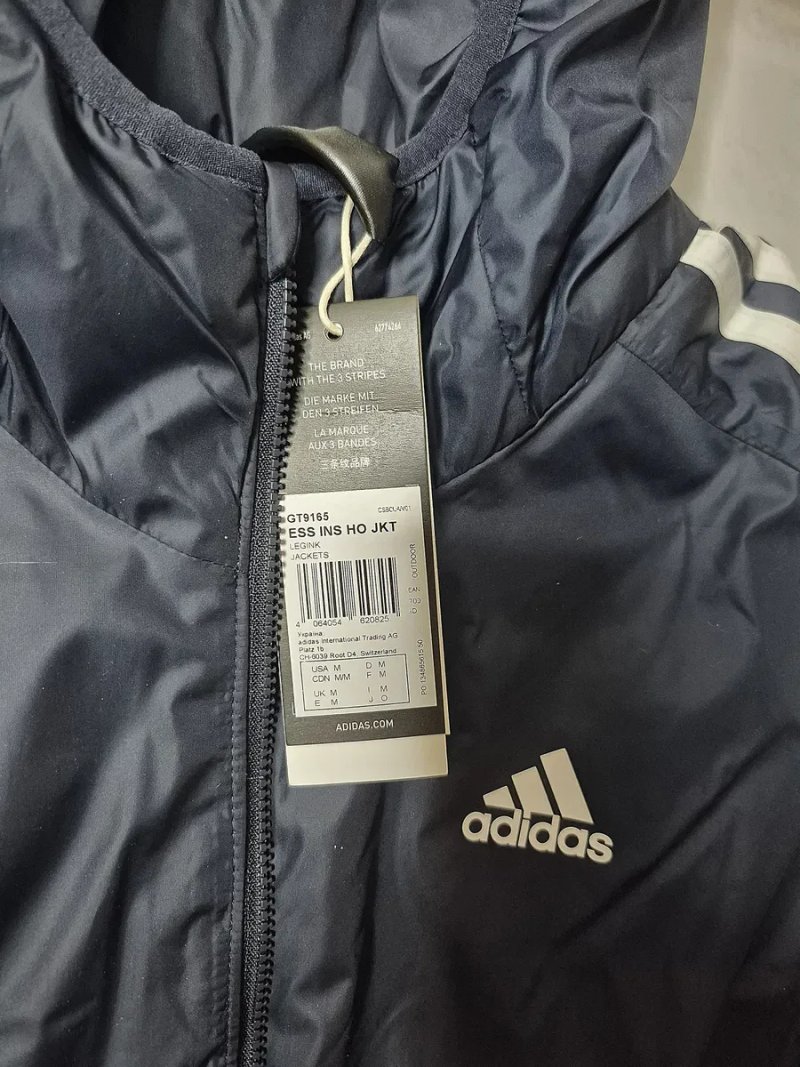 Чоловіча куртка Adidas Essentials Insulated Hooded Jacket(Оригінал) М. — фото 2