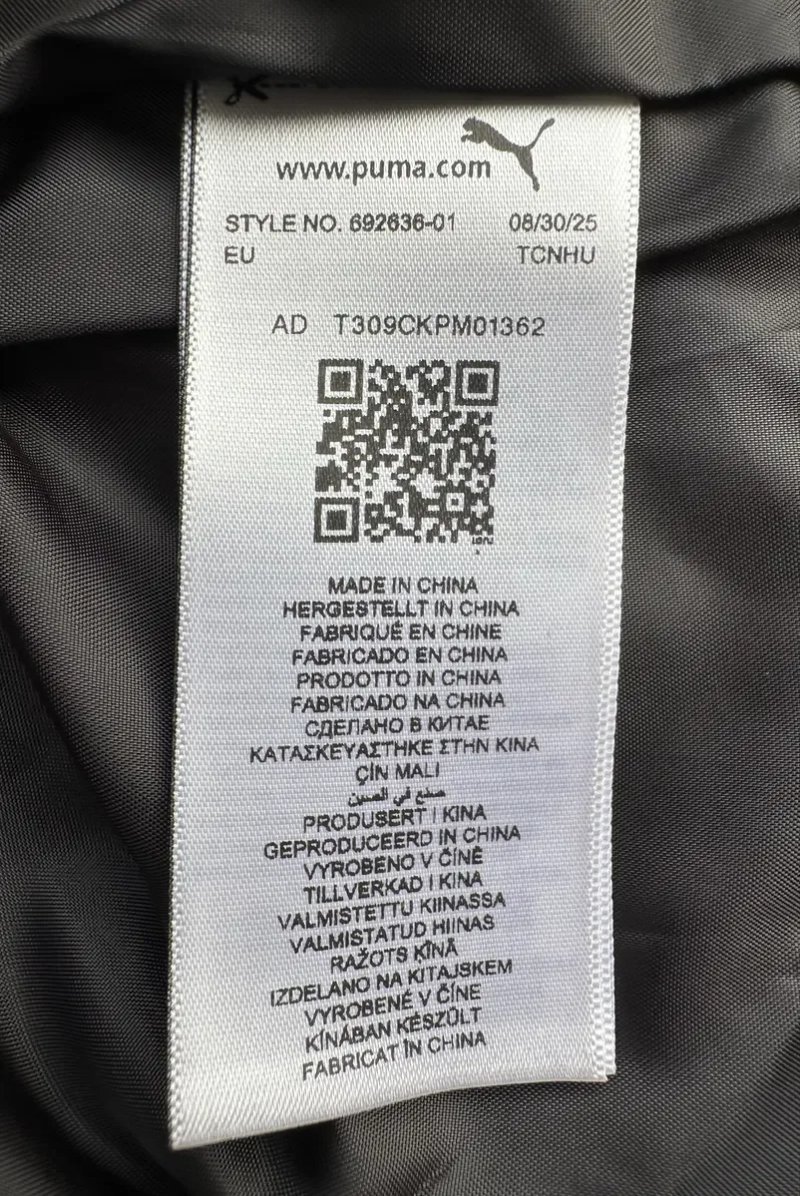 Чоловіча жилетка Puma Urban Padded Gilet, розмір M, чорна — фото 6