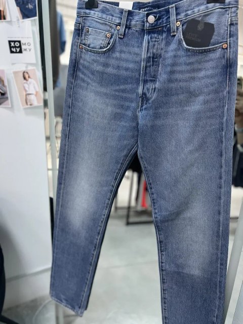 Чоловічі джинси Levi’s 501,511