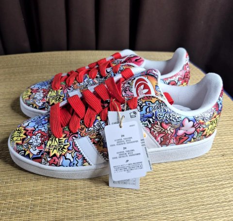 Чоловічі кросівки Adidas Campus 00s x FEWOCiOUS.(Оригінал)43⅓-27,5см і 45⅓-29см.
