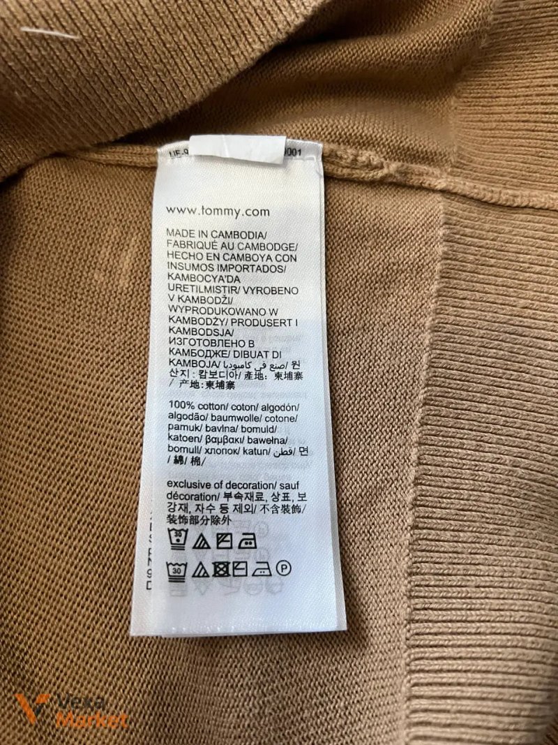 Чоловічий джемпер Tommy Hilfiger L бежевий 100% бавовна — фото 2