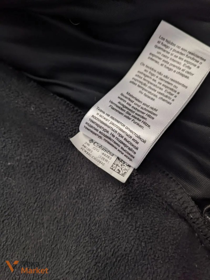 Чоловічий жилет Columbia Ascender II Softshell Vest розмір L — фото 6