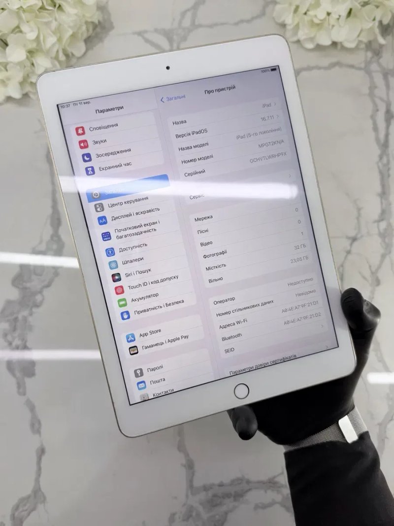 Чудовий iPad 5 Gold 32GB Wi-Fi 98%АКБ (Магазин Гарантія) — фото 4