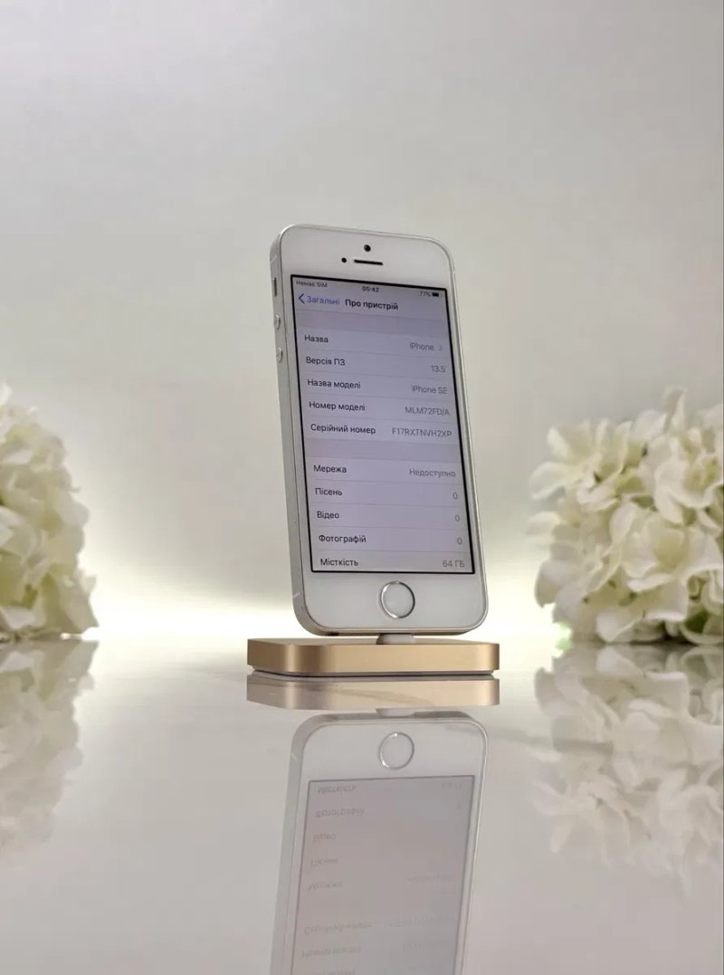 Чудовий iPhone SE-1 iOS 13.5! 64GB Neverlock 89%АКБ(Магазин Гарантія) — фото 4