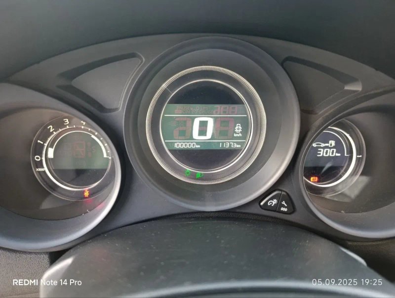 Citroen C4 від власника — фото 7