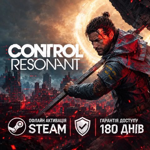 Control Resonant Офлайн Активація Steam ПК