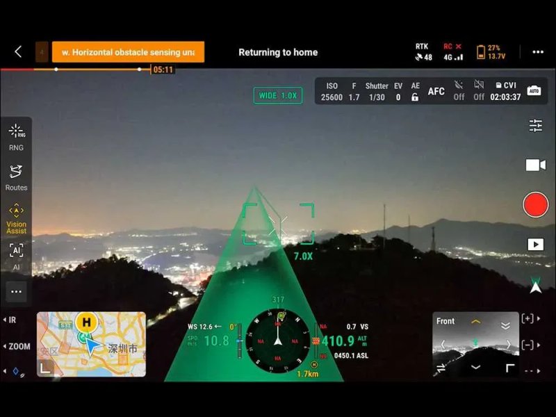 CP.EN.00000573 Квадрокоптер DJI Matrice 4E. Професійний картографічний дрон з камери 4/3 CMOS та лазерним далекоміром — фото 3
