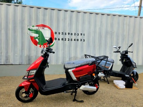 CROSSER CR13 LFP/grafen 2500ват -Электроскутер  ЛИТИЙЖЕЛЕЗОФОСФАТ Доставка!Гарантия!Сервис!Доставка по Украине!мощный электроскутер стокмото кросер 13