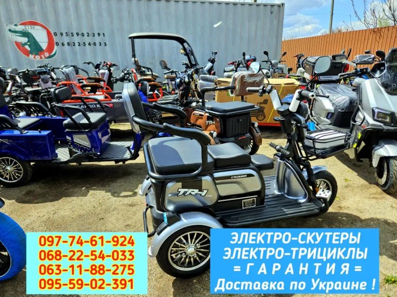 Crosser V3 ЛИТИЙ АКБ Топ стокмото — фото 4