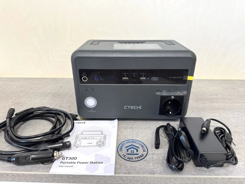 CTECHI 450Вт‼️LiFePo4 Зарядная станция с аккумулятором зарядна станція для квартиры дома ноутбука роутера світла з MPPT комплект резервного питания — фото 2