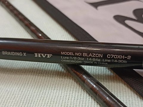 Daiwa Blazon C70XH-2 14-84гр, Daiwa Blazon C611H-2 11-113гр