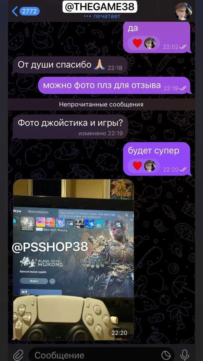 НОВИНКИ Mortal Kombat 1 FC 25 Miles Morales GTA 5 PS5 PS4 ИГРЫ ПС4 ПС5 — фото 2