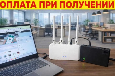 ДБЖ 20800mAh 36w. UPS ИБП для роутера. Бесперебойник для интернета.