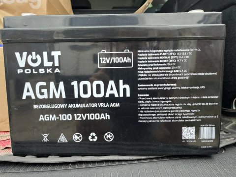 ДБЖ. Акумулятор для ДБЖ. Акумулятор до котла. Гелевий акумулятор. AGM