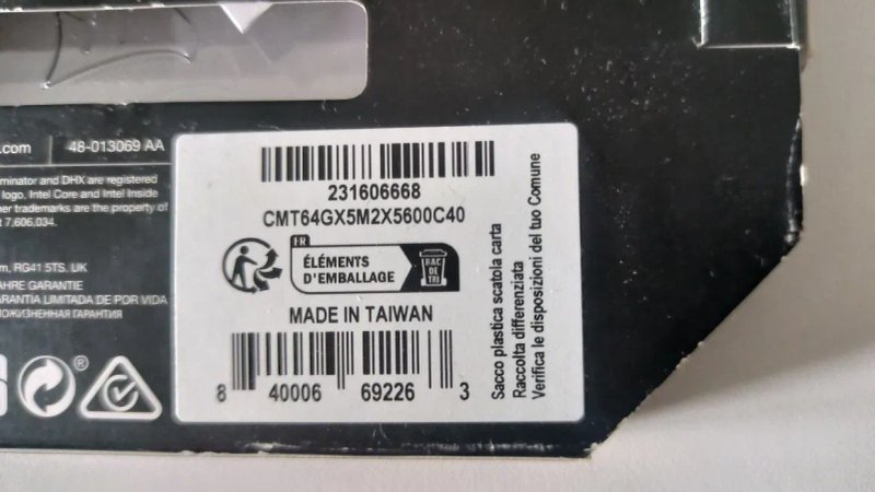ddr5 64gb corsair dominator 5600cl40 Hynix A-die 6000cl30 — фото 3