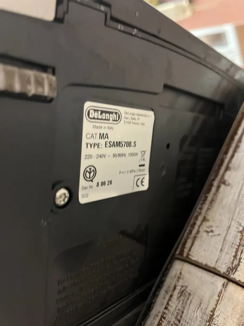 De'Longhi Perfecta Cappuccino Graphic Touch (ESAM 5708.S) автоматична кавоварка — фото 8