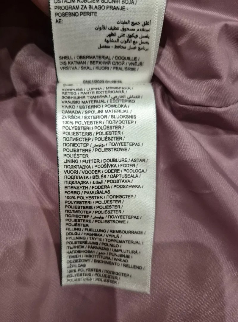 Демисезонная куртка Puma ess paddet jkt w original — фото 6