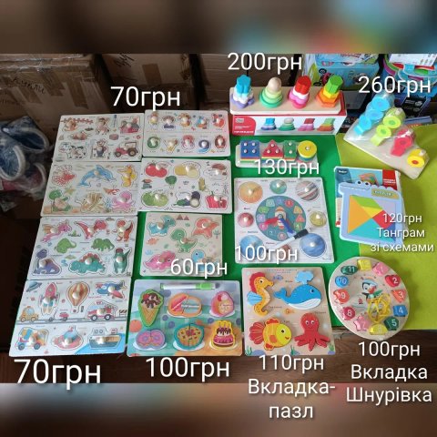Дерев'яні вкладиші Рамка вкладка дерев'яна сортер з ручкою годинник дошка для малювання