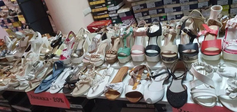 Дешево шкіра терміново гуртова продажа від 30 пар всі розміри — фото 4