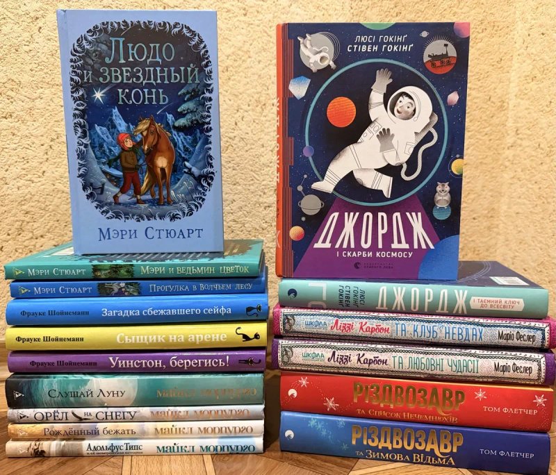 Детективи, фантастика, романи, вартість вказана за 62 книги! — фото 2