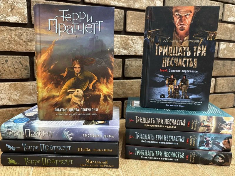 Детективи, фантастика, романи, вартість вказана за 62 книги! — фото 4