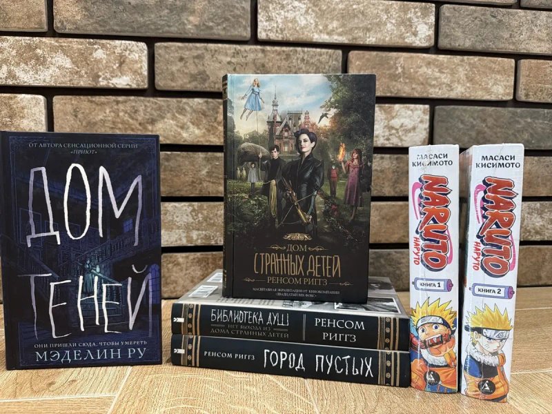 Детективи, фантастика, романи, вартість вказана за 62 книги! — фото 5
