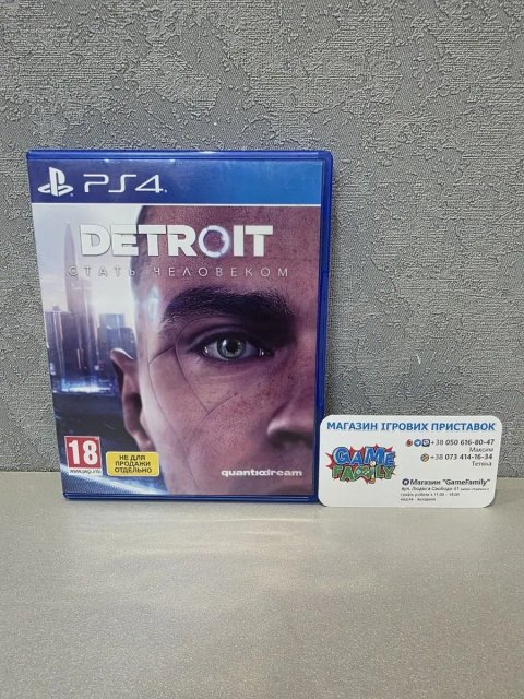 Detroit Become Human RUS Магазин Ps 4 5 Ps4 Ps5 Диск Обмін Гра Диски Ігри Sony Playstation