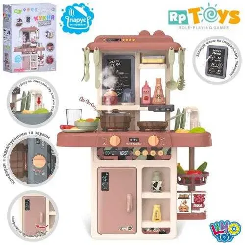Детская кухня с водой и паром Limo Toy 889-221 свет,звук,42 предмета — фото 8