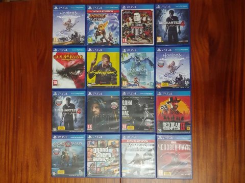 Диск God of War 3 до PlayStation 4