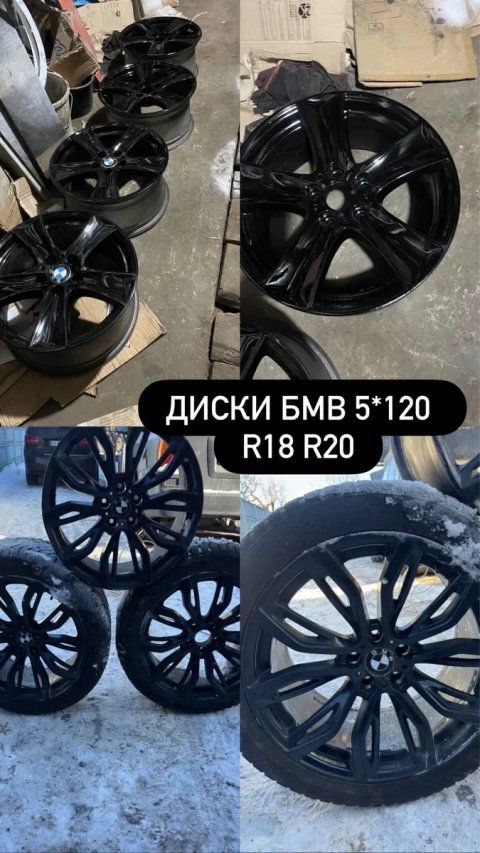Диски 5х120 BMW E70 F15 R18 та r20