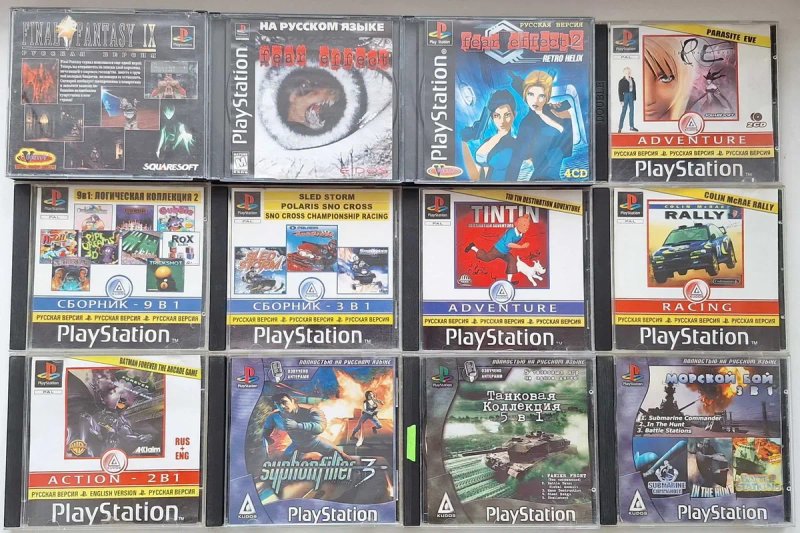 Диски для Playstation 1 One PSX — фото 6