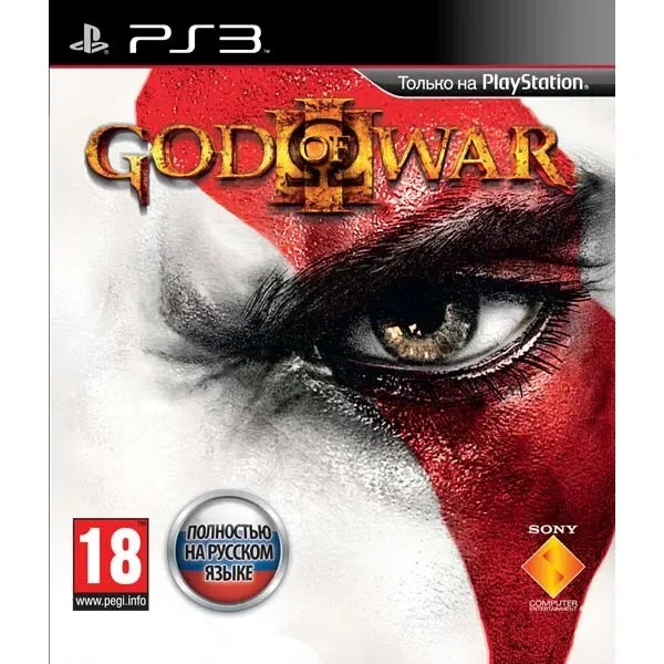 Диски Для PS3, Fifa 10 Для Playstation 3, Более 300 Игр В Наличии! — фото 5