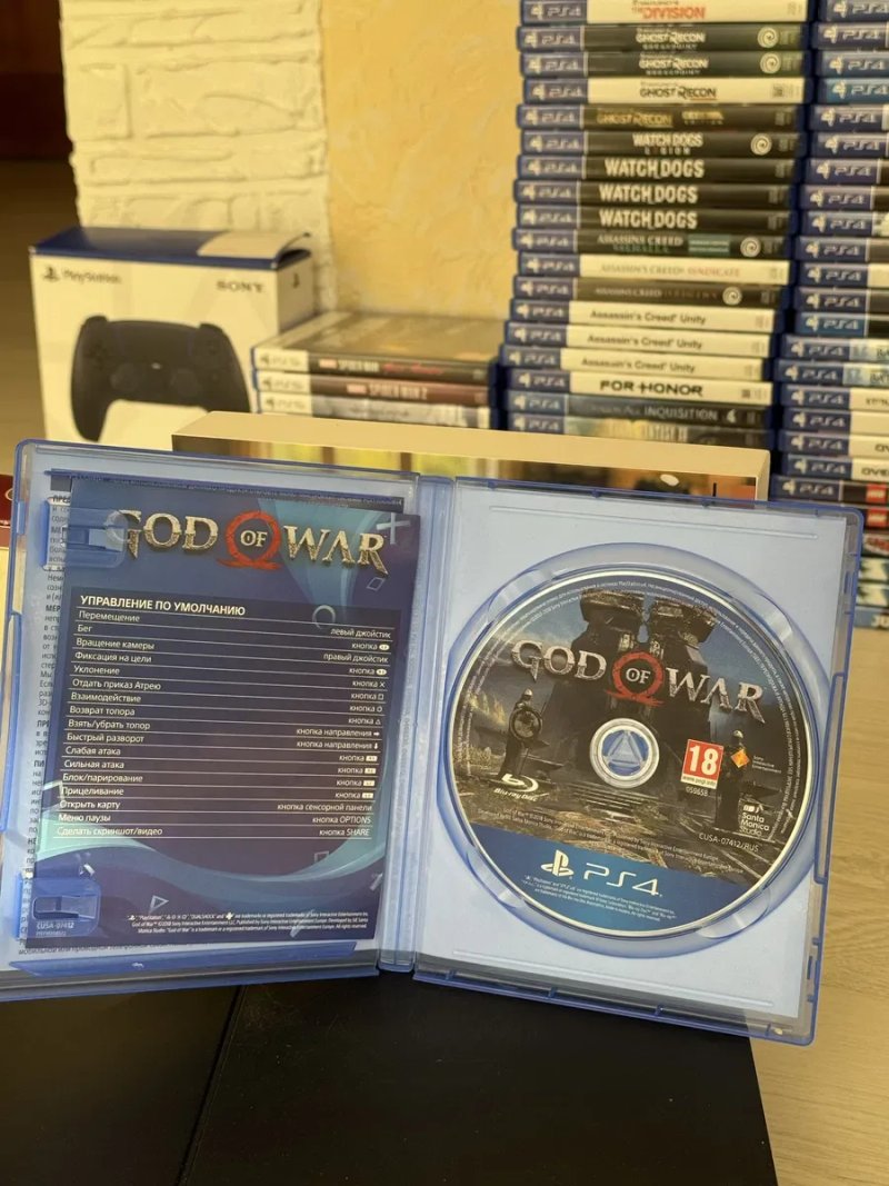 Диски God of War Playstation 4/5 — фото 6