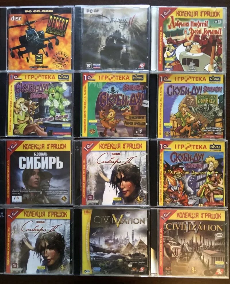 Диски PC (ПК): Fallout, Duke Nukem, Dino Crisis, Doom Diablo Divinity Original Sin, Сибирь Cold Fear, Call of Cthulhu, Братья Пилоты Бумер BloodRayne — фото 4