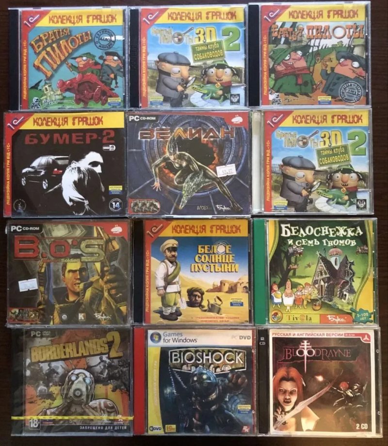 Диски PC (ПК): Fallout, Duke Nukem, Dino Crisis, Doom Diablo Divinity Original Sin, Сибирь Cold Fear, Call of Cthulhu, Братья Пилоты Бумер BloodRayne — фото 8