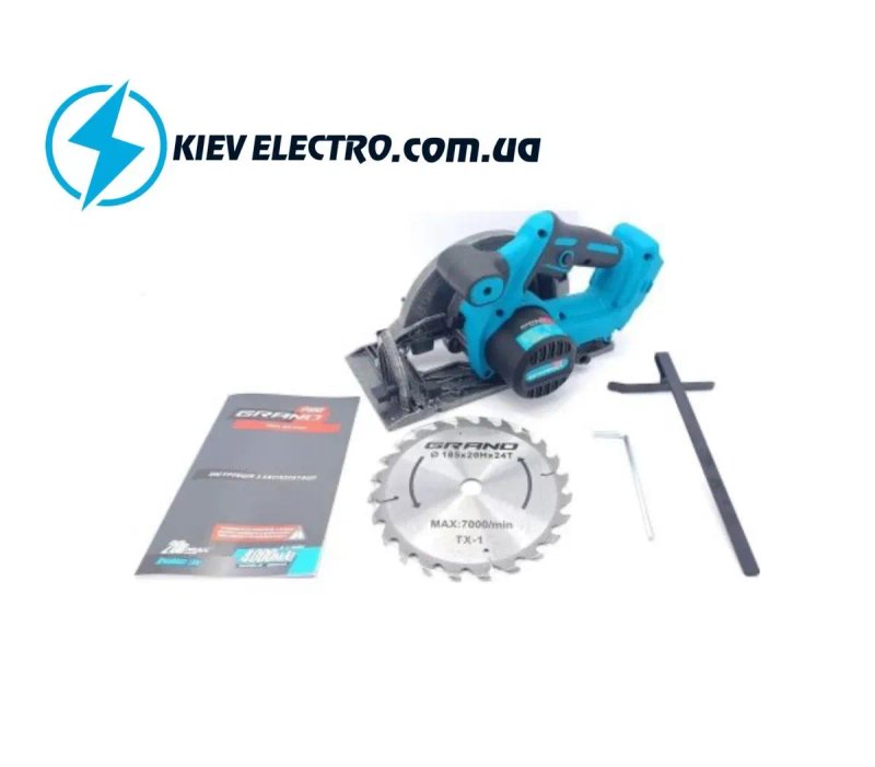 Дисковая пила акумуляторная Grand ПД-20 BL/PRO (Тушка) 20V/4ah — фото 7