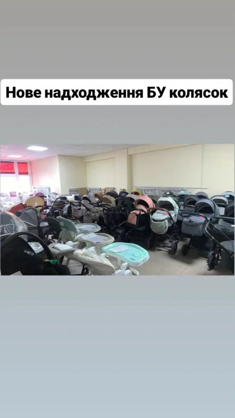 Дитяча коляска Adamex Anex Carrello Bair