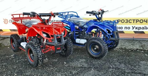 Дитячий бензиновий квадроцикл Hammer 65cc (від 3 до 10 років) + Безкоштовна доставка!