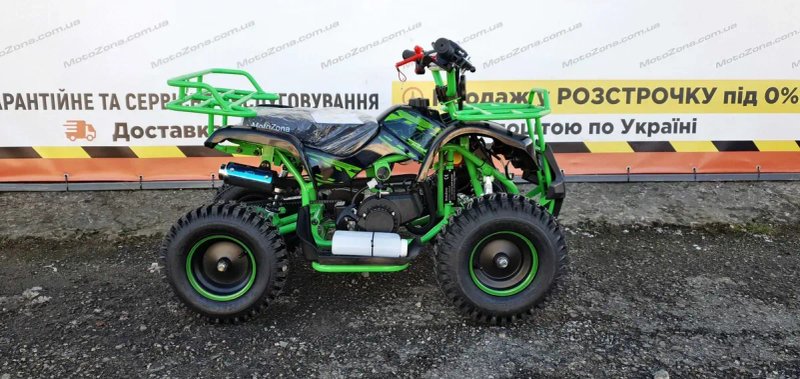 Дитячий Бензиновий Квадроцикл HAMMER mini 2T65cc Green color +Доставка — фото 3