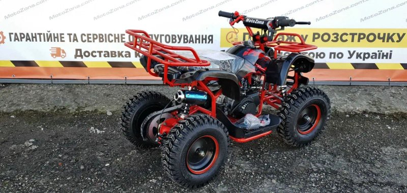 Дитячий Бензиновий Квадроцикл HAMMER mini 2T65cc Green color +Доставка — фото 8