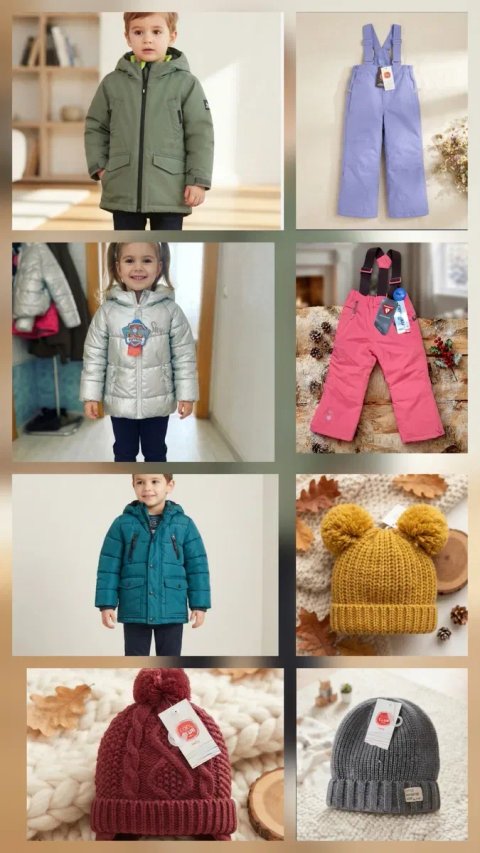Дитячий одяг Primark, Cool Club