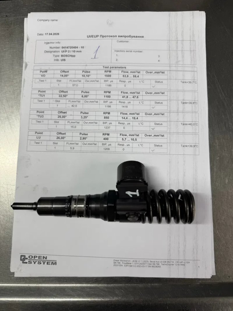 Дизельні насос-форсунки Bosch 0414720404 G(2.0TDI:Audi,Seat;Skoda;Volkswagen) — фото 2